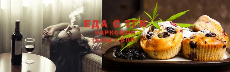 Cannafood конопля  Заволжье 