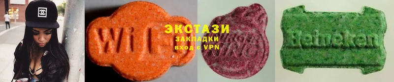 нарко площадка официальный сайт  Заволжье  Ecstasy бентли 